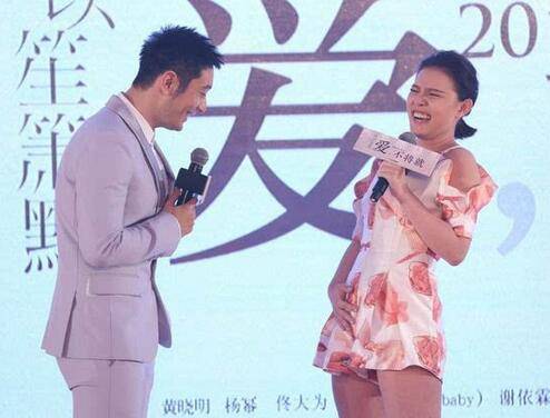 謝依霖身高體重多少 揭為什么被叫Hold住姐