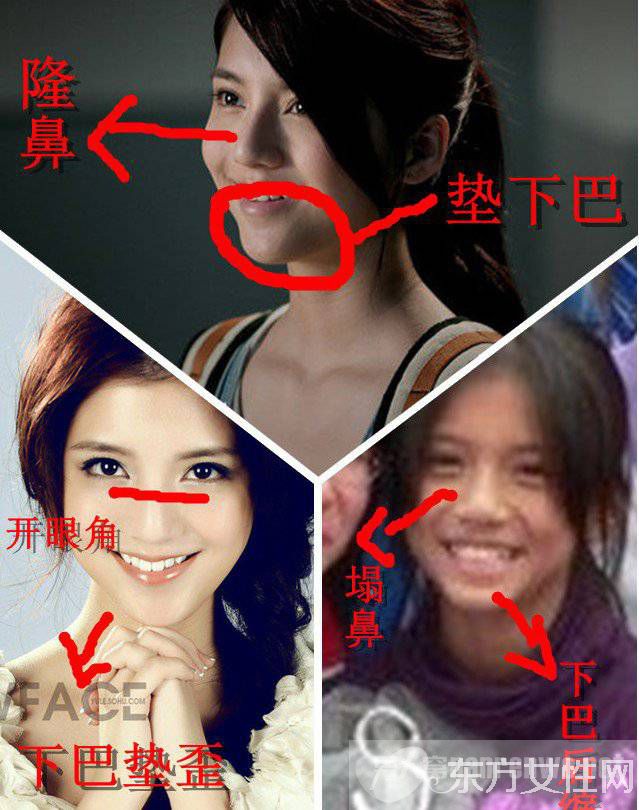 吳千語(yǔ)整容前后圖片曝光 吳千語(yǔ)的家世背景大起底