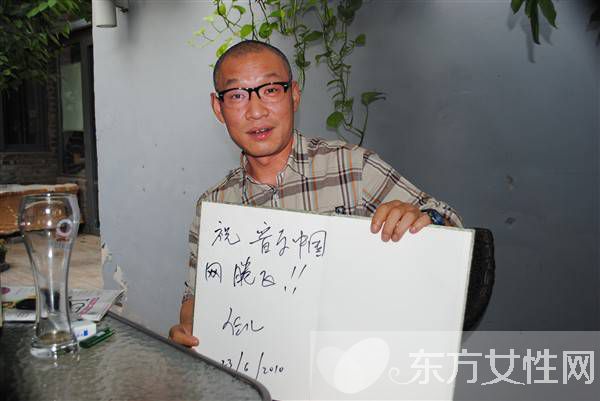 鼓三兒張永光離世 被曝患抑郁癥自殺過程令人深思