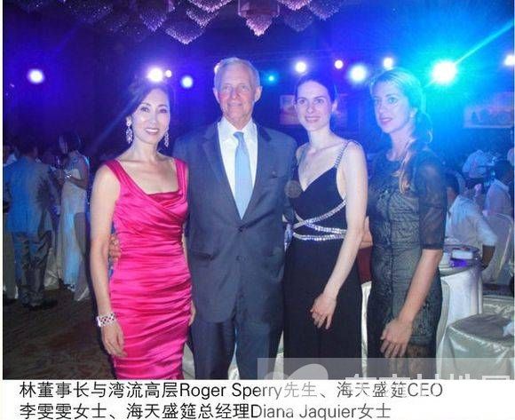 王思聰?shù)耐夤钦l 王思聰外公林連章個人資料