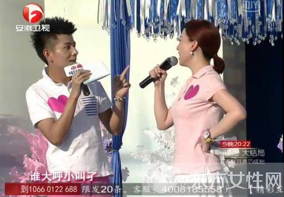 余聲個(gè)人資料 余聲王樂樂吻照大曝光