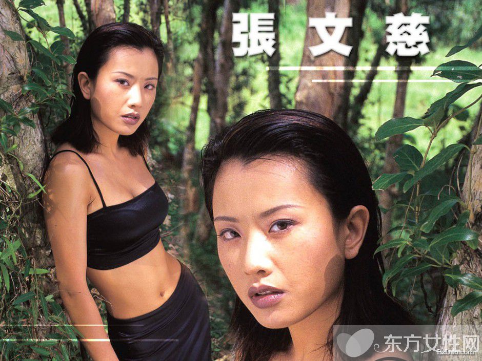 張文慈老公是誰(shuí) 張文慈自曝被好友下藥慘遭迷奸