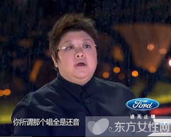 楊成瑞中國夢之聲假唱遭批 韓紅 你趕緊給我下去