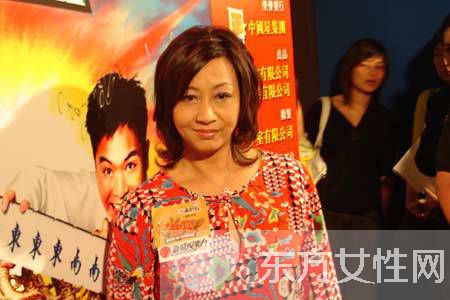 元秋老公是誰 元秋年輕時(shí)代照片