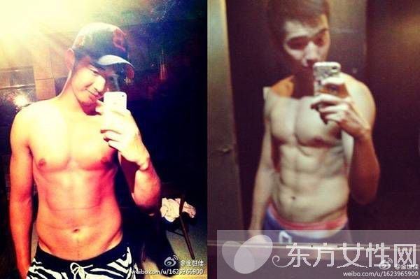  呆萌天才 金世佳個(gè)人資料 金世佳李沁戀情曝光網(wǎng)友祝福