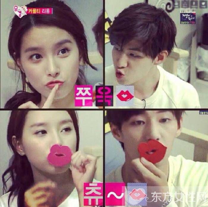 韓星金素恩整容了嗎 金素恩真人秀挑逗宋再臨氣氛火熱親密