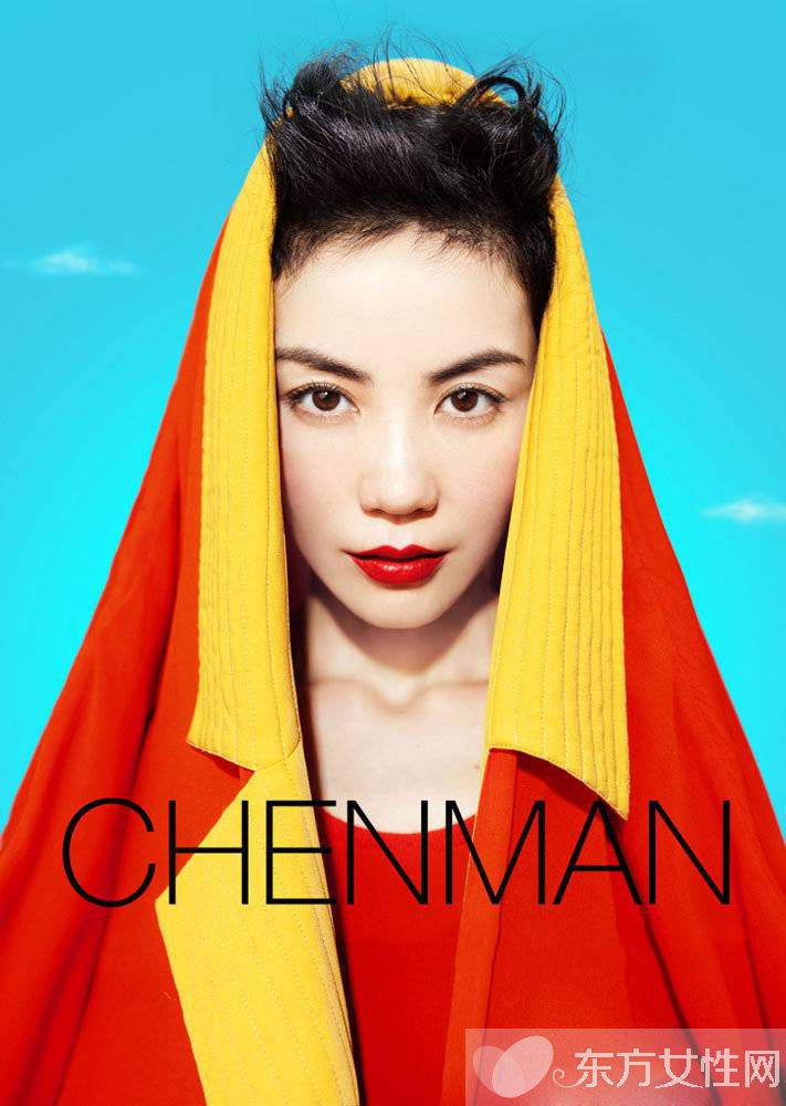 王菲被爆已懷孕兩個多月 揭與兩任老公離婚真正原因