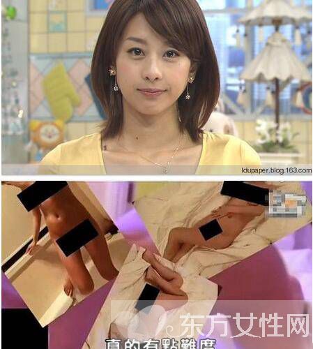 加藤綾子E乳全裸床照疑外流 手拿淫物面露微笑