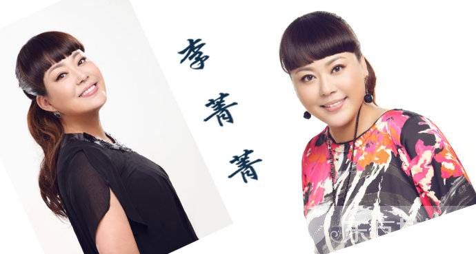 李菁菁為什么離婚 一見鐘情卻遭出軌婚變險自殺