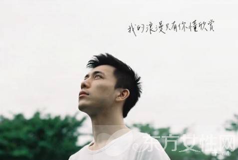 黃宥杰為出名全裸出境 傷愛(ài)罪男男野戰(zhàn)遭男同抵觸