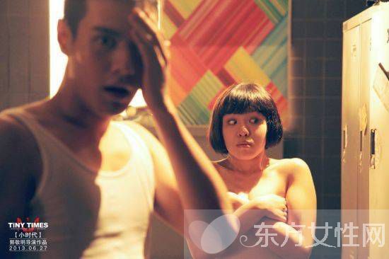 謝依霖身高個(gè)人資料 大尺度全裸露點(diǎn)人體素描曝光