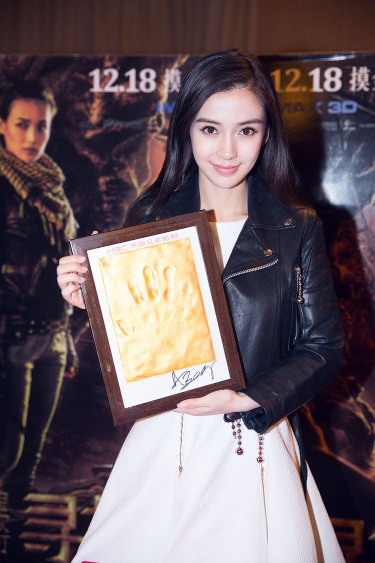 楊穎不雅睡樣照片曝光 楊穎整容前后照流出大方承認(rèn)整容