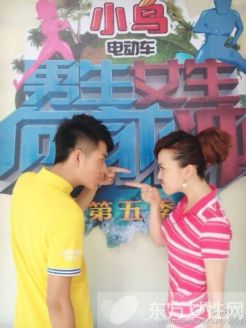 余聲個(gè)人資料 余聲王樂樂吻照大曝光