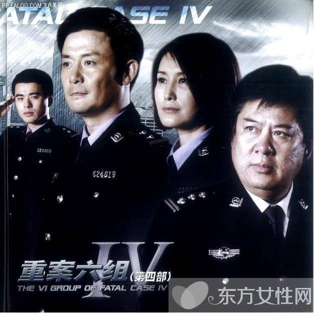 徐慶東追悼會王茜痛哭 徐慶東走了王茜撐起半邊天