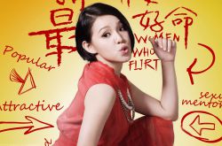 謝依霖身高個(gè)人資料 大尺度全裸露點(diǎn)人體素描曝光