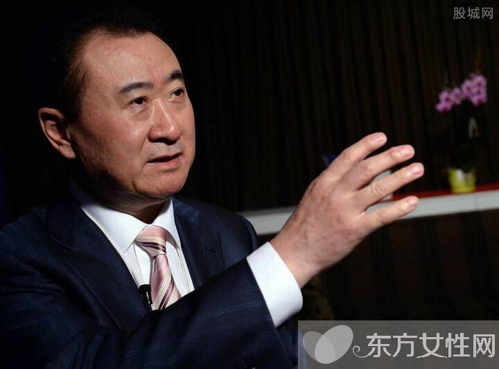 王健林是誰的女婿 王健林以2200億元再成中國首富