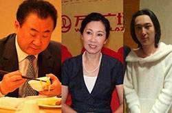 王思聰?shù)耐夤钦l 王思聰外公林連章個人資料