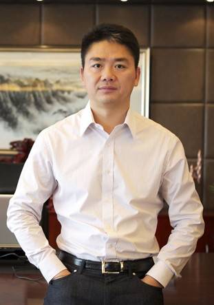 劉強(qiáng)東前女友莊佳背景簡介 莊佳微博發(fā)西紅柿照片公布戀情