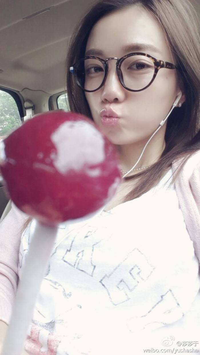 極品女士于莎莎老公大曝光 于莎莎個(gè)人資料