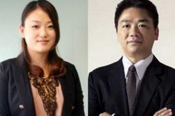 劉強(qiáng)東前女友莊佳背景簡介 莊佳微博發(fā)西紅柿照片公布戀情