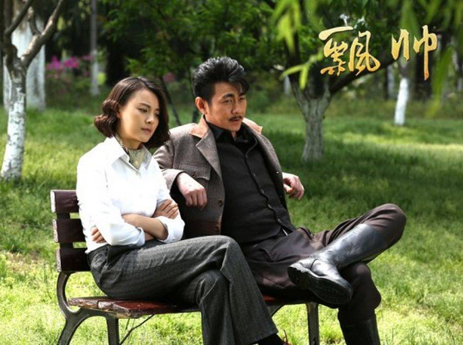 謝仙個人資料曝光 謝仙出演《飄帥》化身 氧氣美女