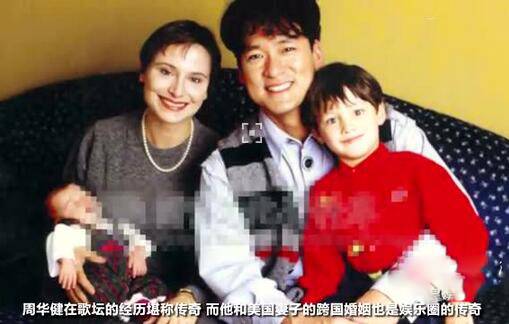 周華健妻子康梓蘭個人資料 19歲混血女兒近照曝光