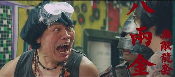 香港著名丑星葉竟生老婆照片 葉竟生被老婆控訴包二奶藏艷照