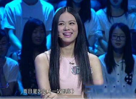 一站到底張雪健個人資料 揭其與浙大女神姚瑤相戀過程