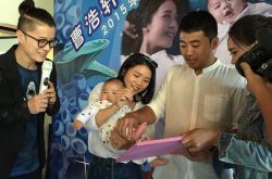 快女黃英個人資料 黃英曝老公求婚時自己剛睡醒懵懂的答應(yīng)