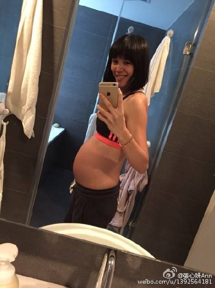 張心妍懷二胎馬甲線依舊 令網(wǎng)友羨慕嫉妒恨