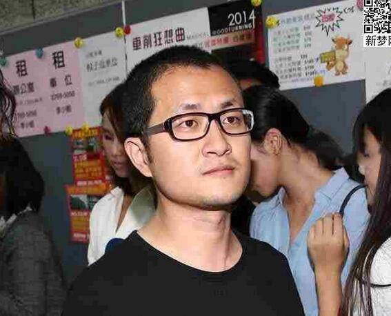 雙雙出軌 九把刀承認(rèn)偷食臺(tái)灣女主播周亭羽