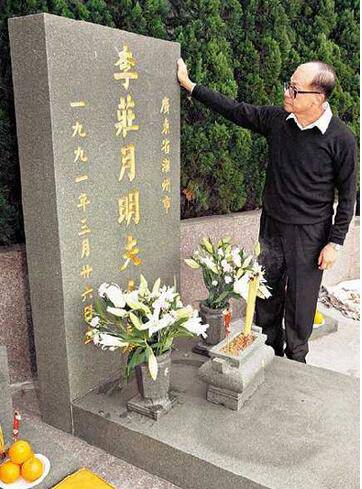 揭露李嘉誠夫人莊明月死因 莊明月個(gè)人資料