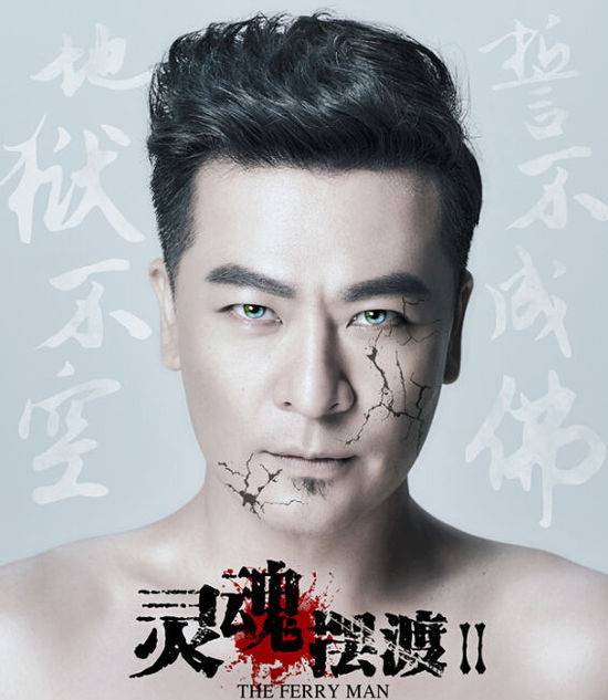 于毅的老婆是誰(shuí) 于毅個(gè)人資料