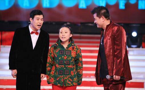 丫蛋老公兒子照片曝光 揭丫蛋成名前辛酸經(jīng)歷