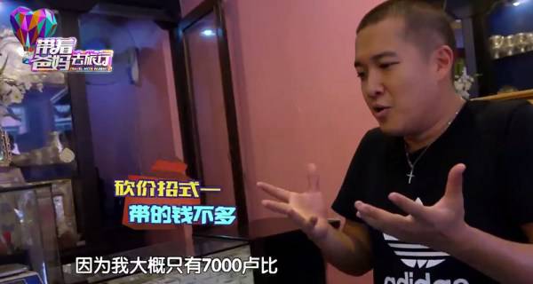 張博宇遭張豐毅強逼退出《帶爸媽行》呂麗萍稱與兒子斷絕關(guān)系