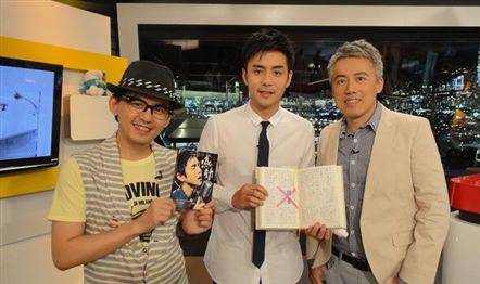 張宇與老婆十一郎相戀30年曬合照 張宇稱十一郎是騙錢高手