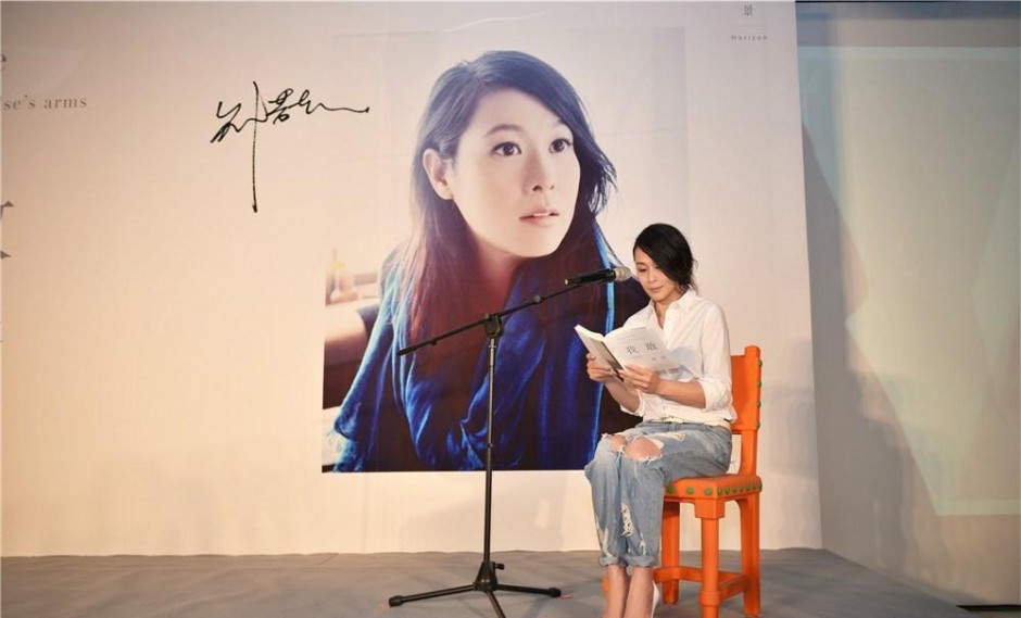 揭劉若英老公鐘小江前妻是誰 鐘小江背景資料曝光