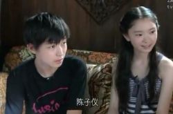 左溢身高對比圖 左溢一年級流利英文秒殺全場