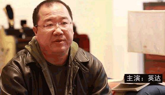 英達(dá)現(xiàn)任老婆是誰(shuí) 與前妻宋丹丹離婚內(nèi)幕曝光