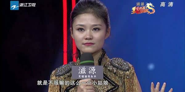 岳紅個人資料 岳紅女兒考拉岳以恩近照曝光