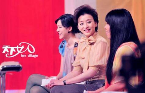 楊瀾老公吳征簡(jiǎn)介曝光 節(jié)目中遭老公高調(diào)示愛(ài)