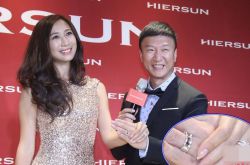 曝孫紅雷老婆王駿迪生活不檢點 錢到手就換男人