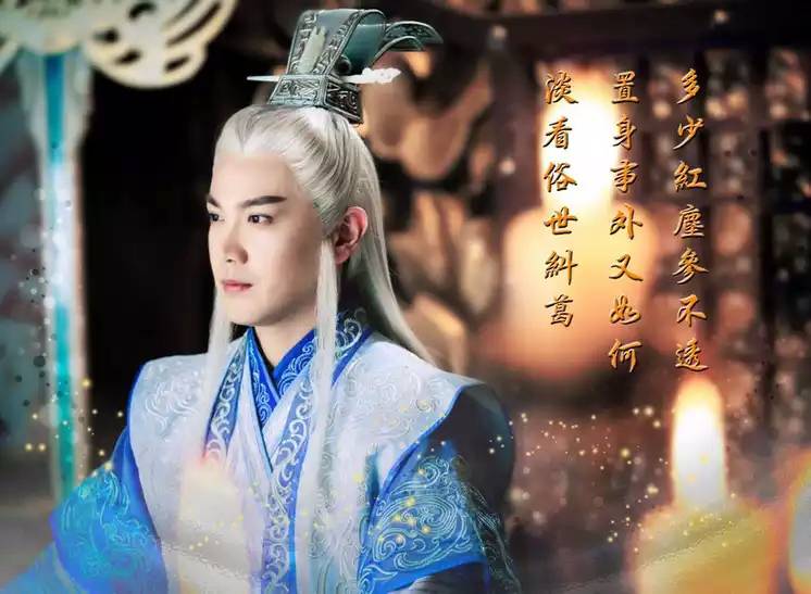 張智堯微博地址曝光 張智堯稱 未來女友 性格相似 很重要