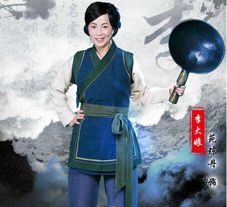 石榴姐苑瓊丹幾歲了有小孩嗎 揭苑瓊丹個(gè)人資料背景