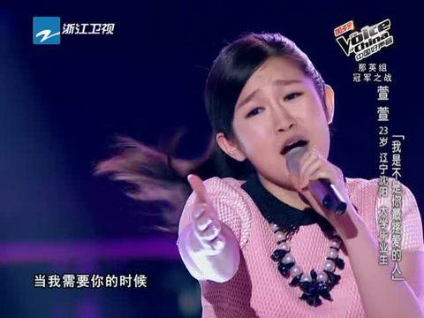 中國(guó)好聲音萱萱殘酷月光唱哭導(dǎo)師 遇音響故障淡定清唱贏得掌聲