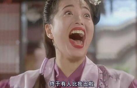 石榴姐苑瓊丹幾歲了有小孩嗎 揭苑瓊丹個(gè)人資料背景