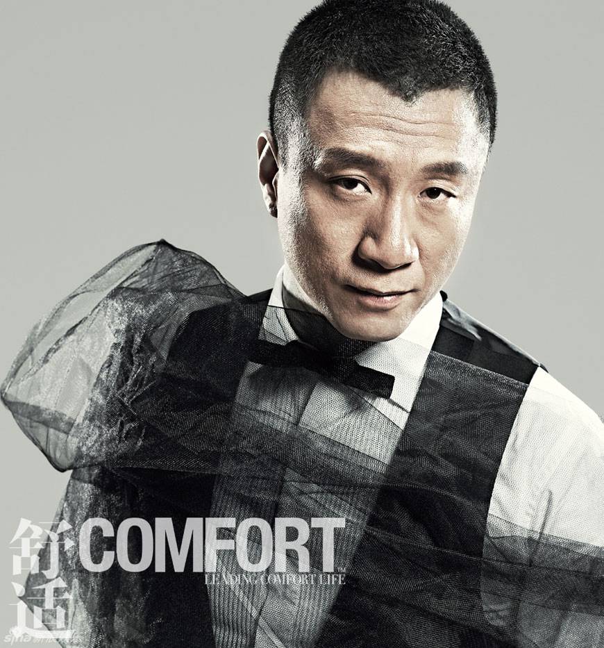 曝孫紅雷老婆王駿迪生活不檢點(diǎn) 錢到手就換男人