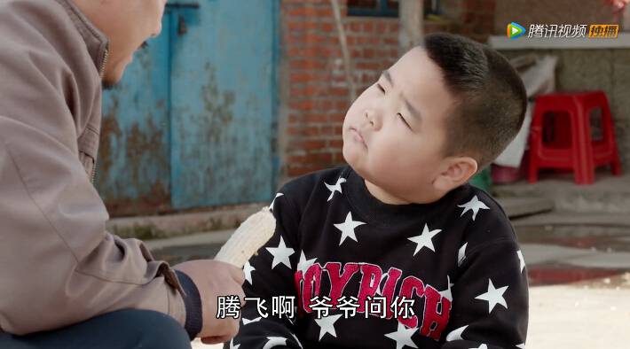 鄉(xiāng)村愛情8什么時(shí)候上映 趙本山暴怒不留情小姨子也NG