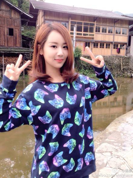 《家有兒女》楊紫幾歲了 楊紫整容成撞臉王