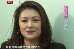 于月仙個(gè)人資料 揭于月仙的老公是誰